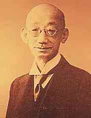 美濃部 達吉（みのべ たつきち、1873年5月7日- 1948年5月23日）